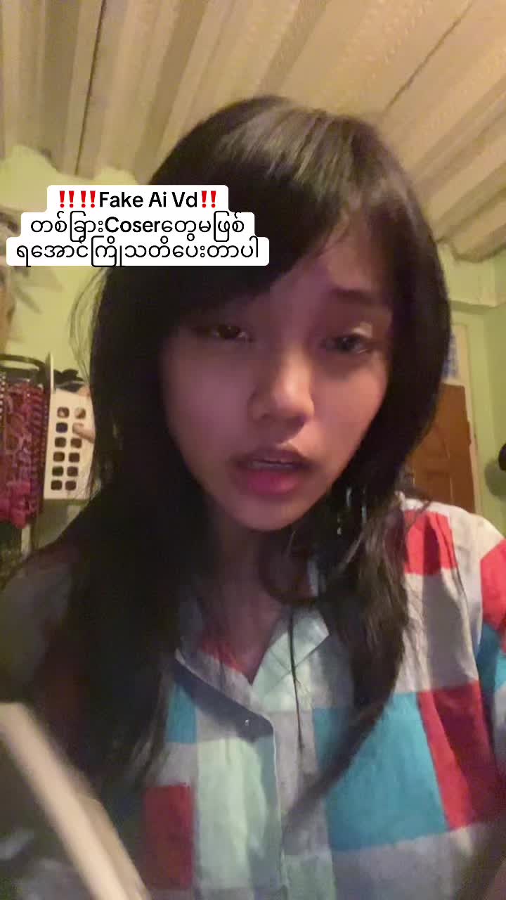 @Fallenangel.