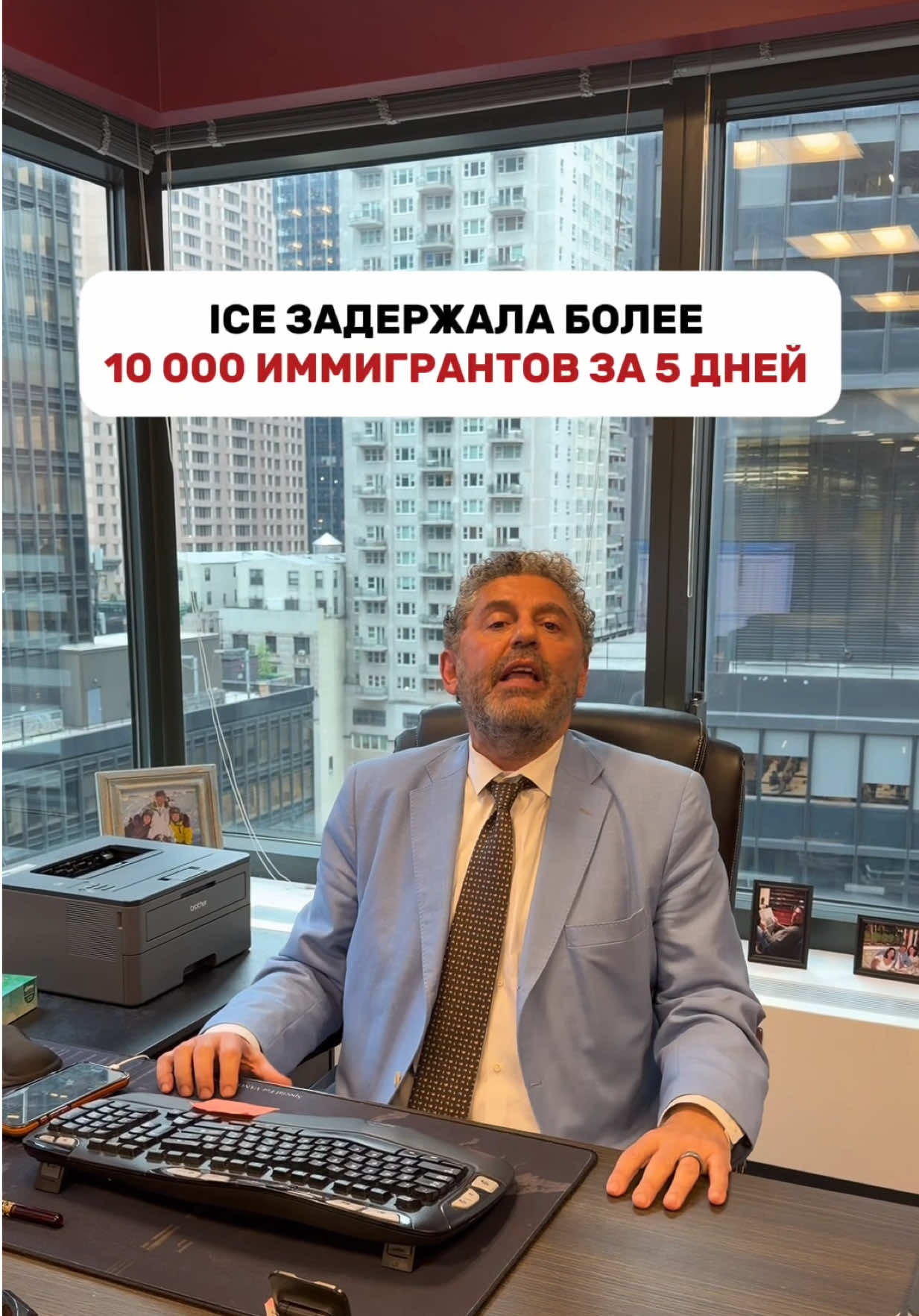 @vano_lawyer