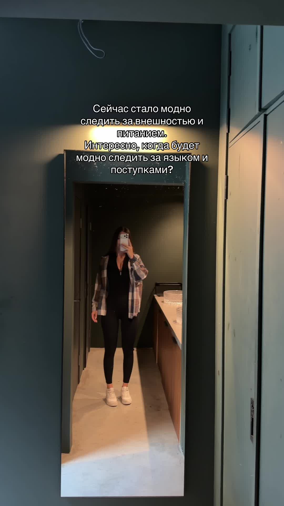 @Sincerittty