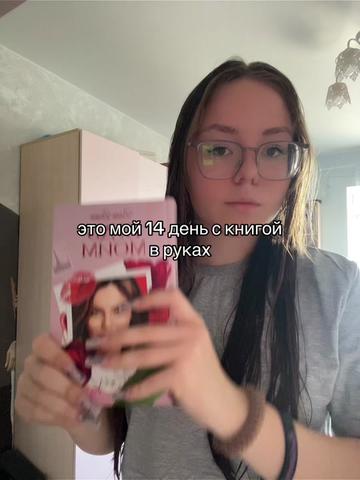 @Даша, но не Сергеева(