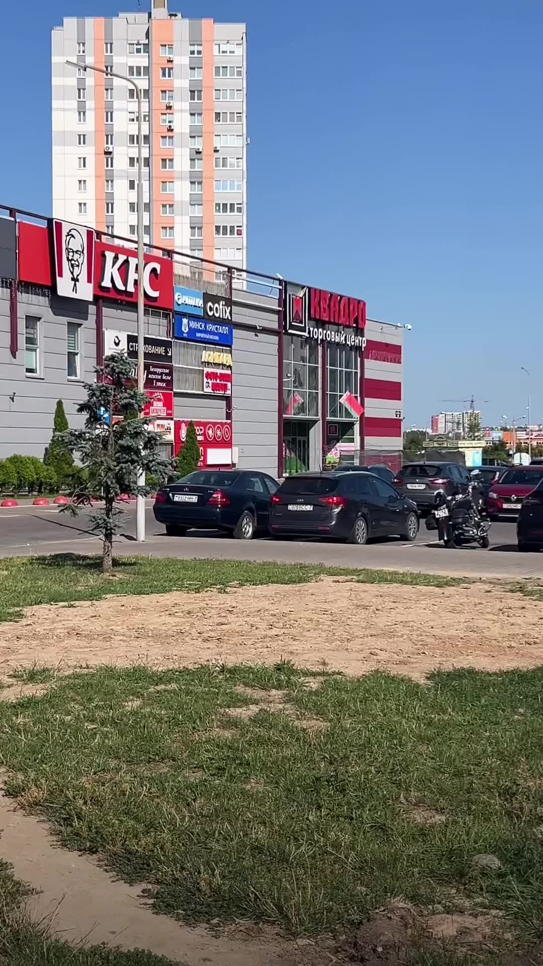@МАГАЗИН НИЗКИХ ЦЕН