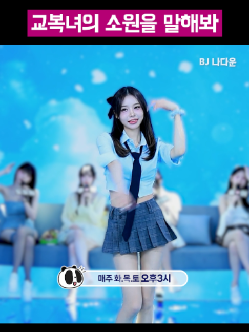 @갓생클라쓰