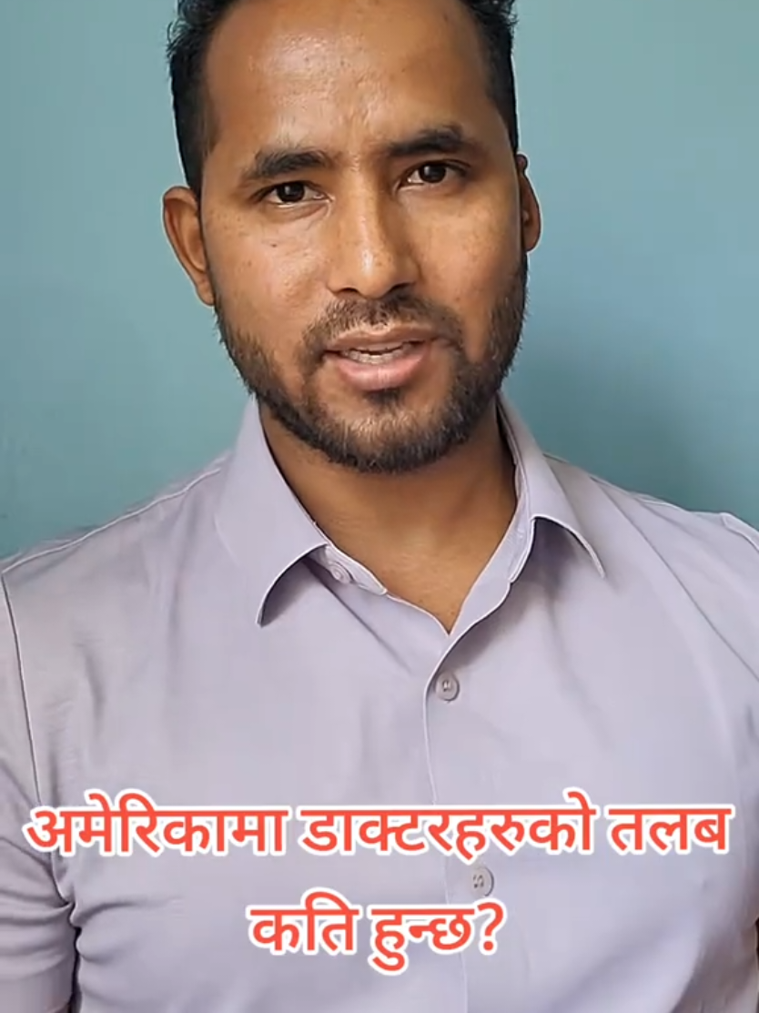 @DR.KIRAN CHANDRA PUN