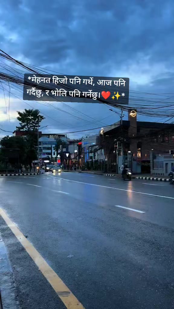 @Aayan Malik 0786