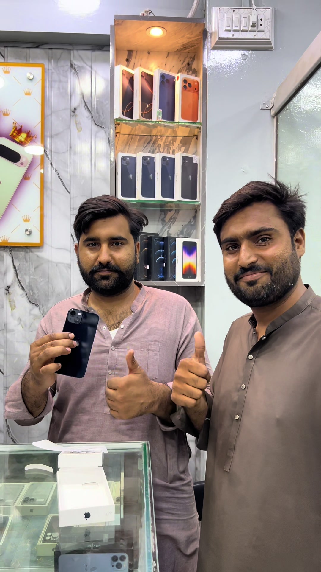 @TAJ MOBILE ๐