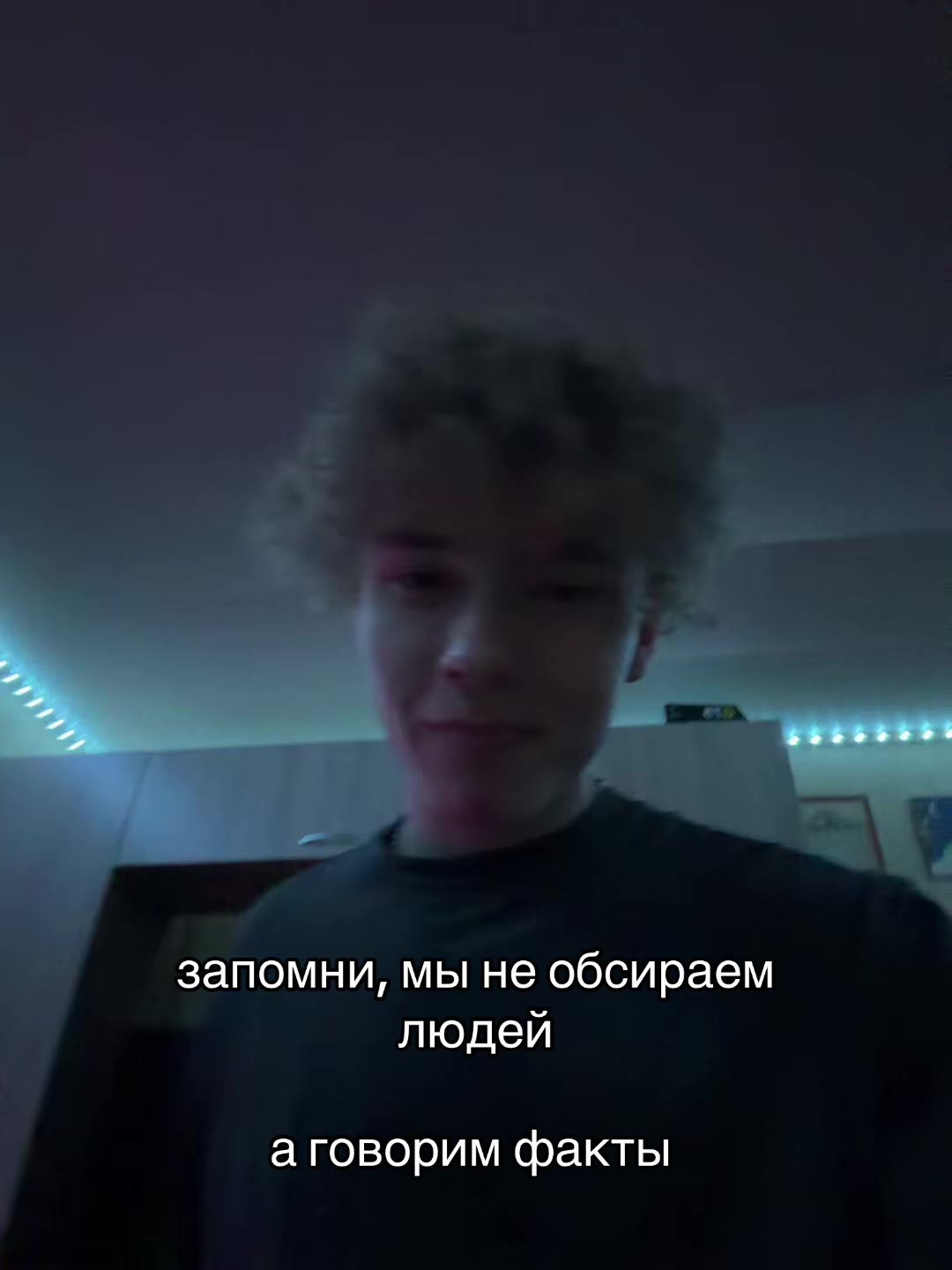 @тгк: deniskaex