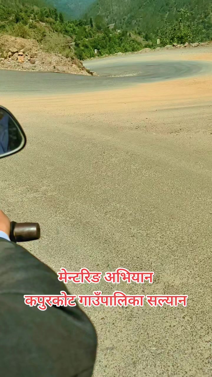 @Bhimsen BM