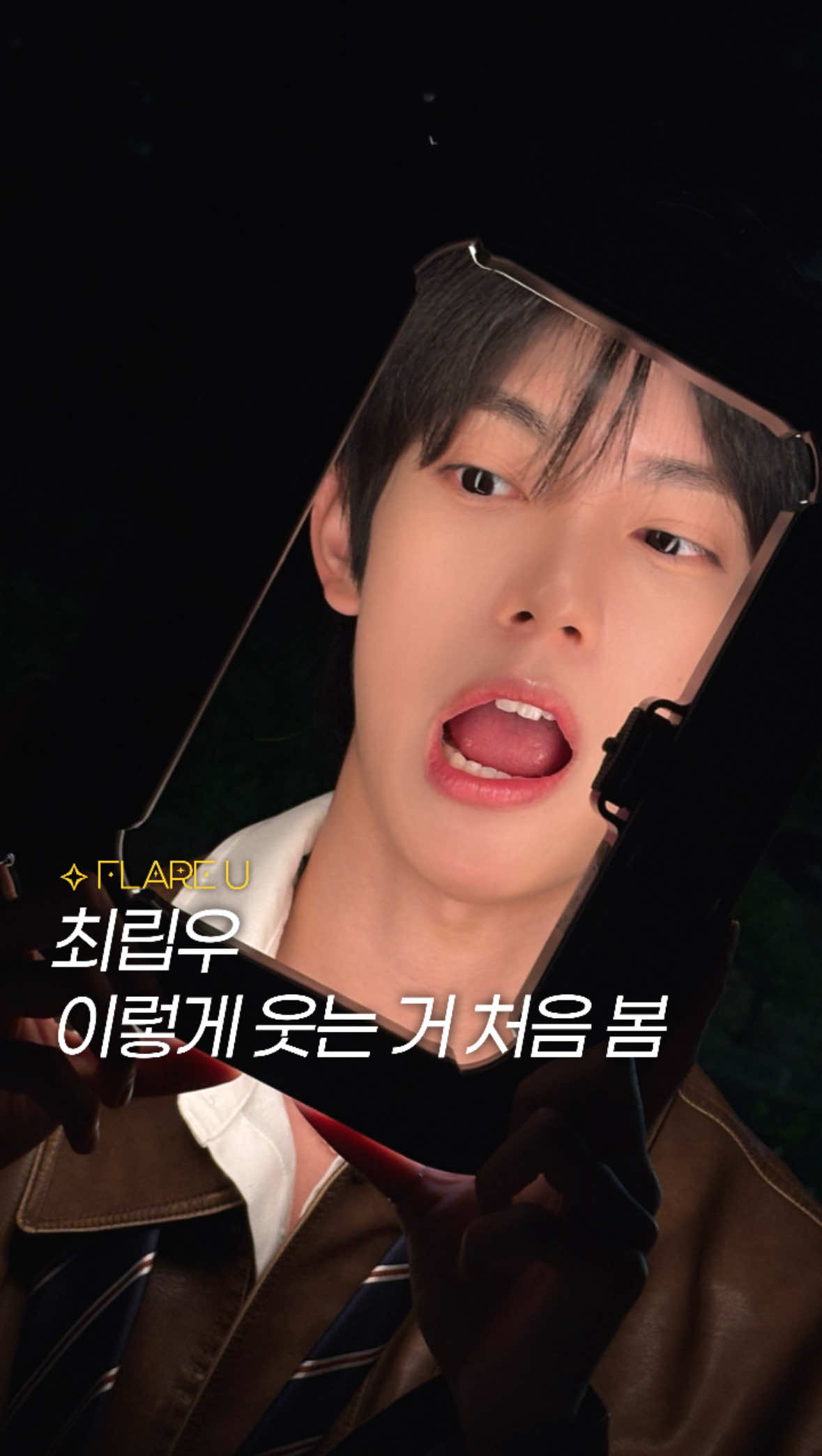 @망고