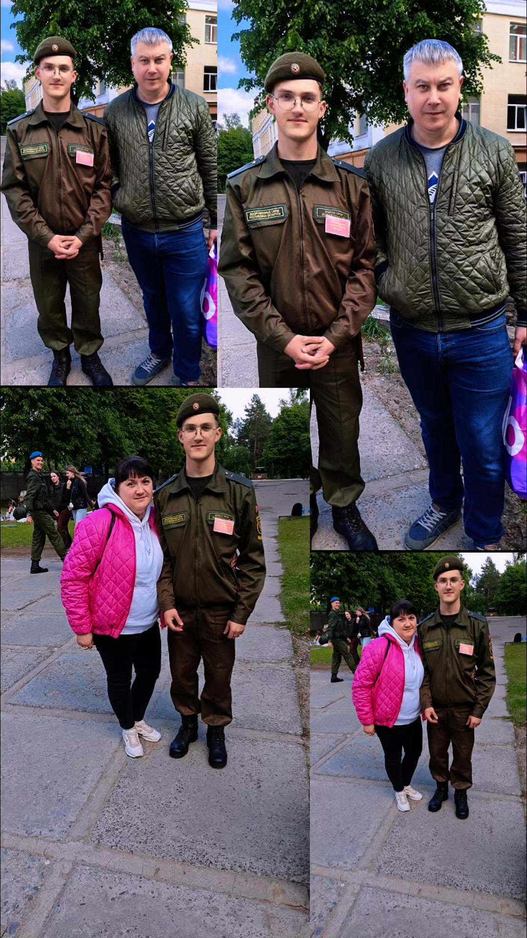 @Надежда Урбанович