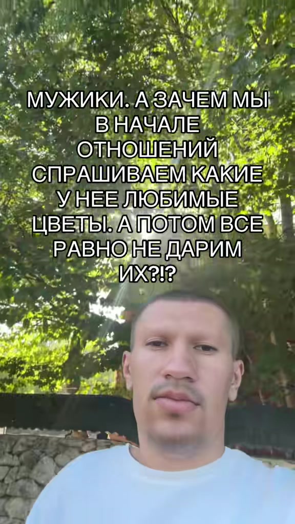 @Лавьер