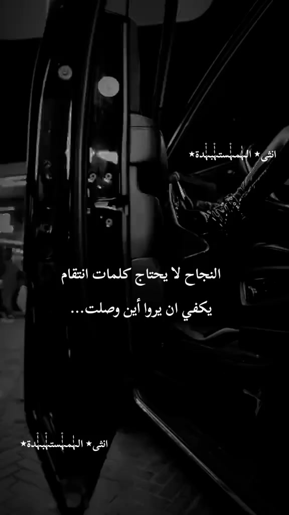 @انثى٭ الہٰٰمہٰٰ۫ستہٰٰ۫بہٰٰ۫دة٭