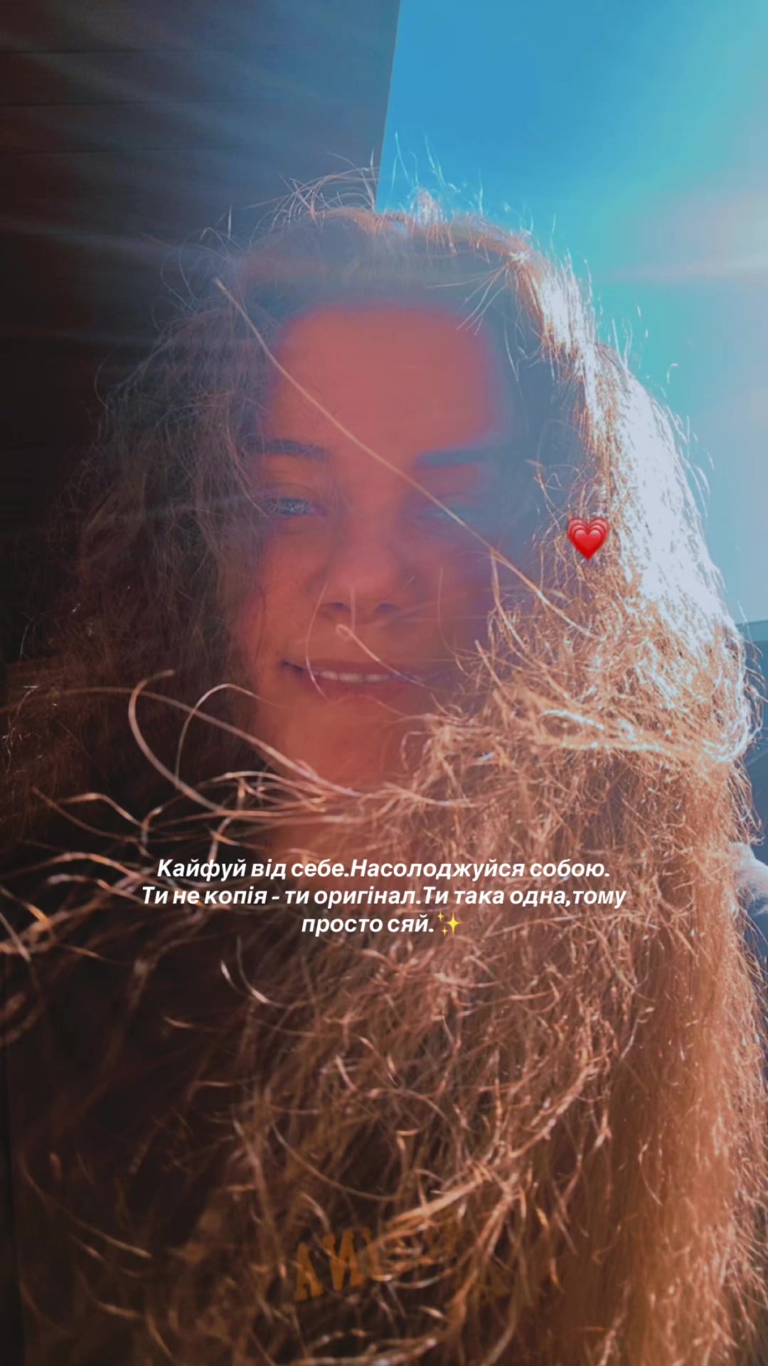 @♡SVET♡LANA♡