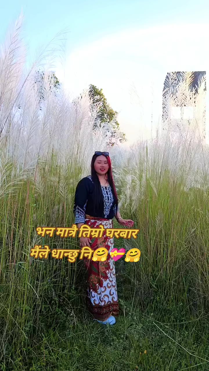 @SHARMILA SHAHI THAKURI