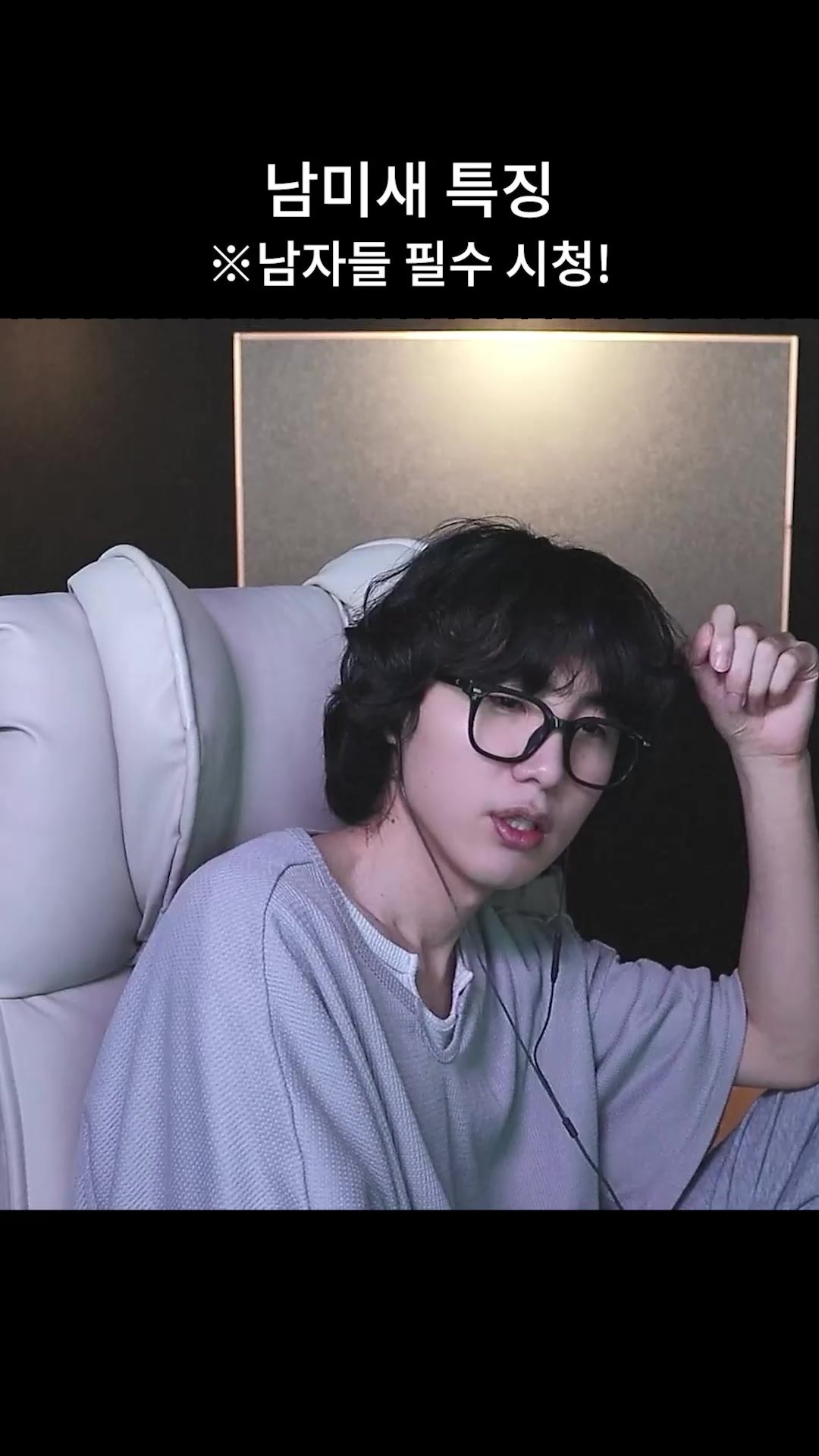 @갱여운