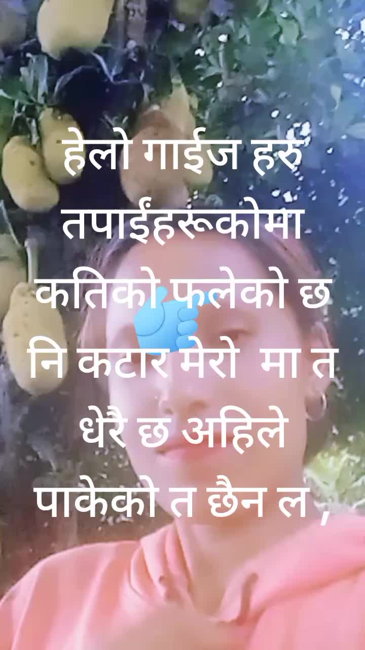 @kushum Darnal