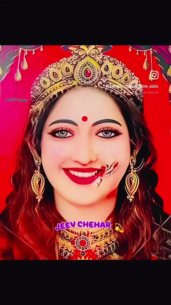 @Jay chehar ma