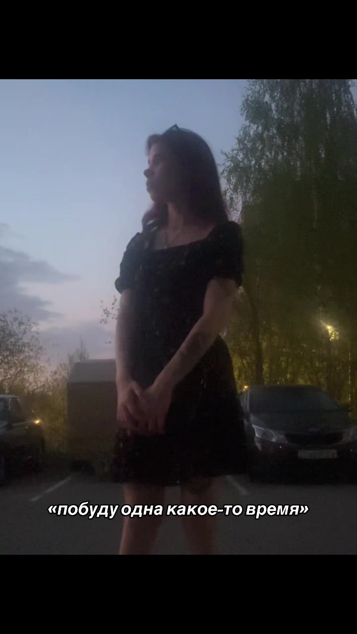 @александровна💋