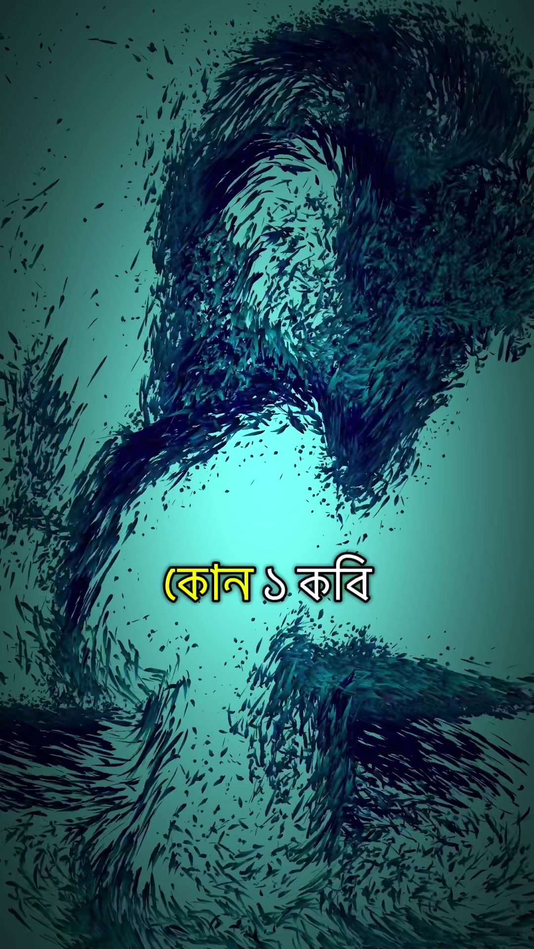 @Ａℓℓ Ⓘ𝐍 𝕠𝐍&epsilon; 🇧🇩🇺🇸✌️