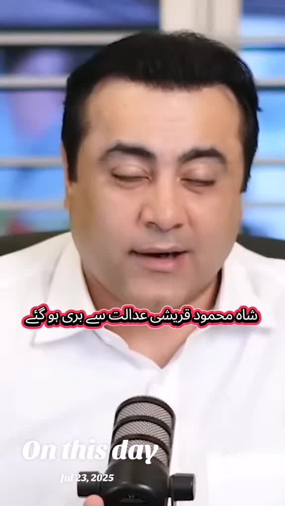 @Mansoor Ali Khan