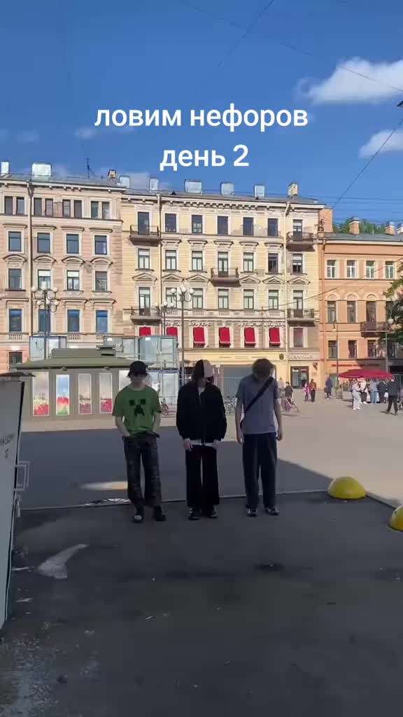 @тгк hikkilower