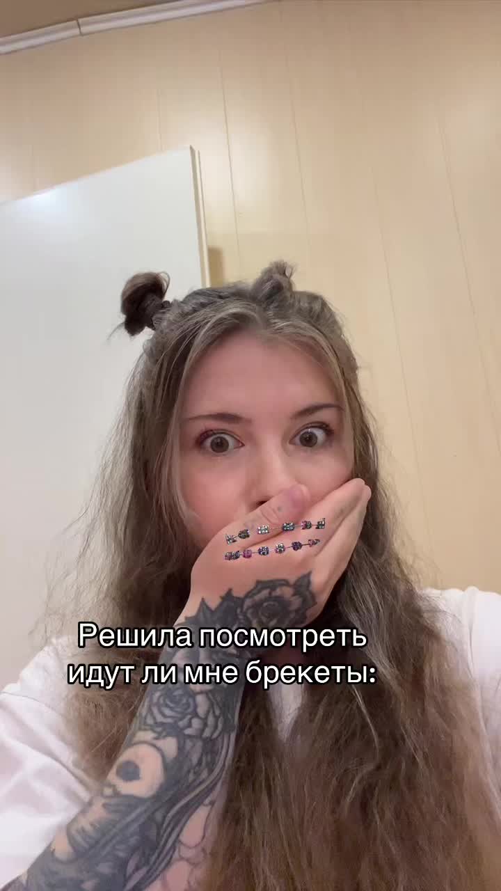 @Просто Рита