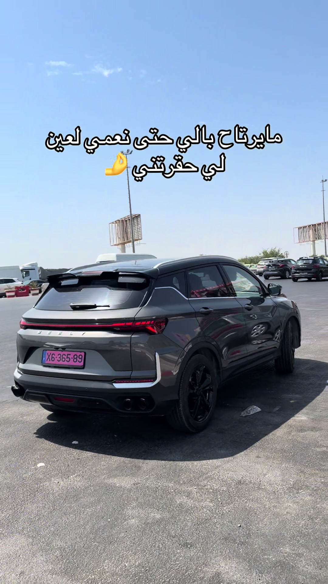 @Fouzi.amr