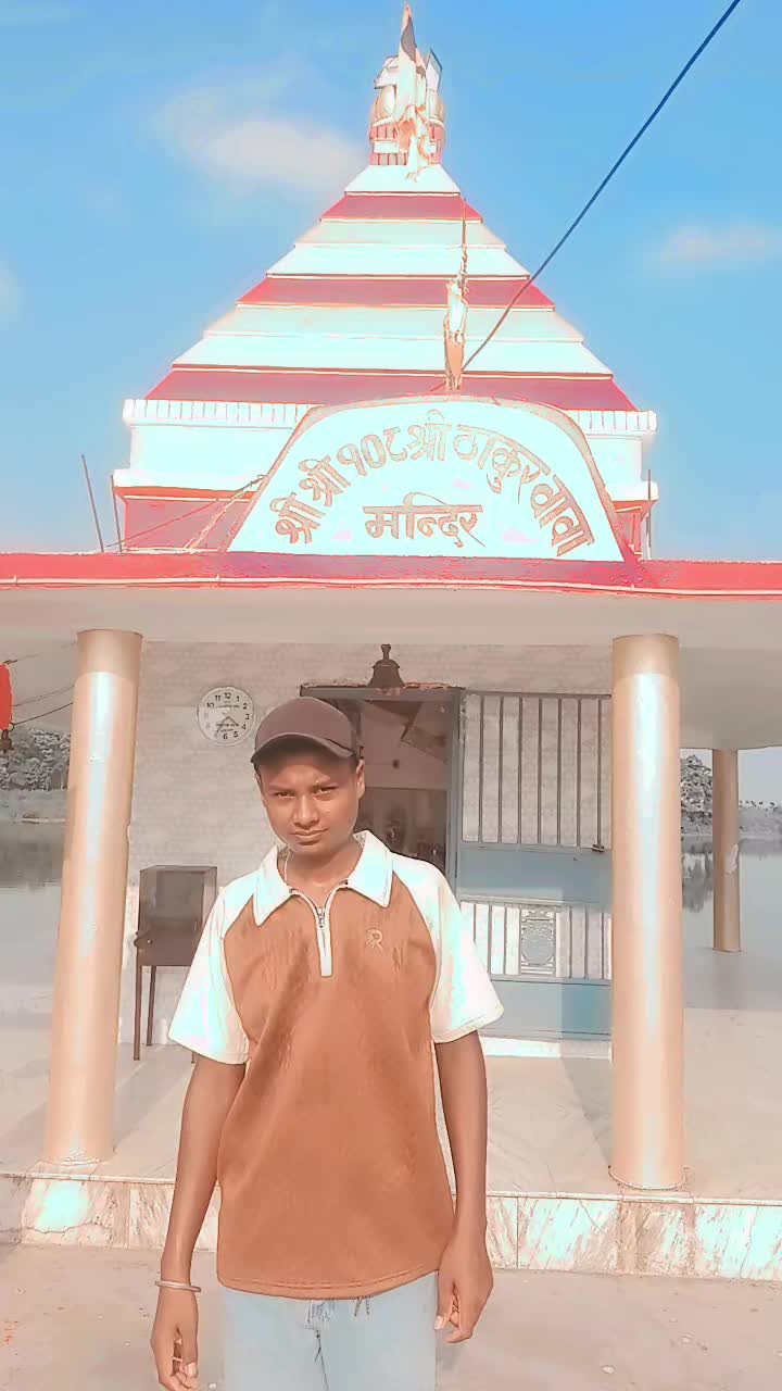 @Shah ji