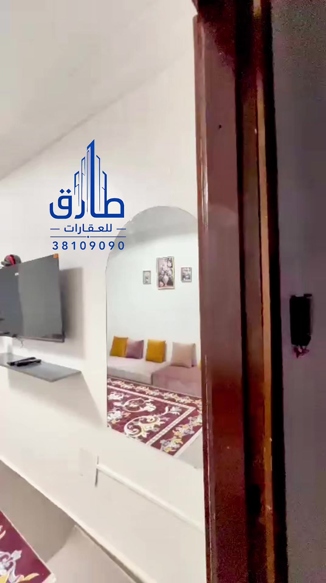 @طارق للعقارات