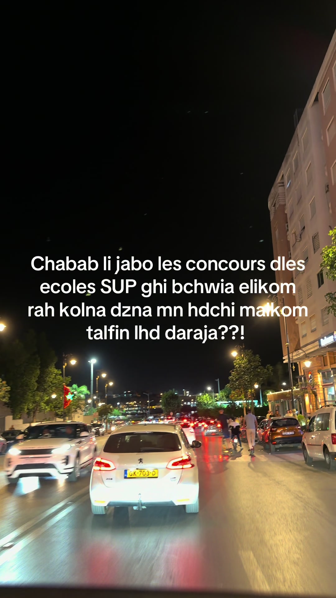 @chahi_108