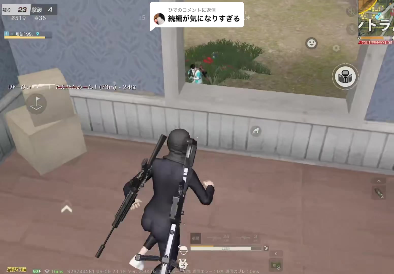 @๐ฅๅๆณ199