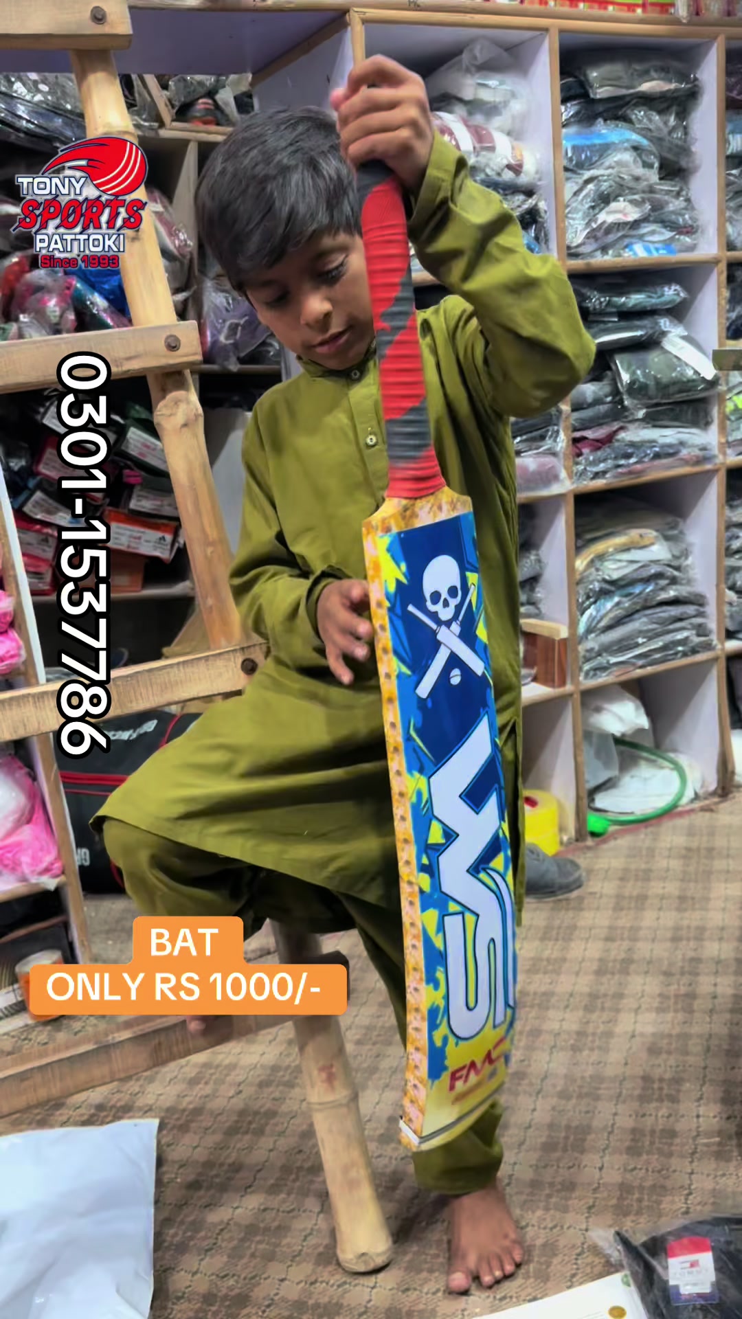 @tony-sports1993