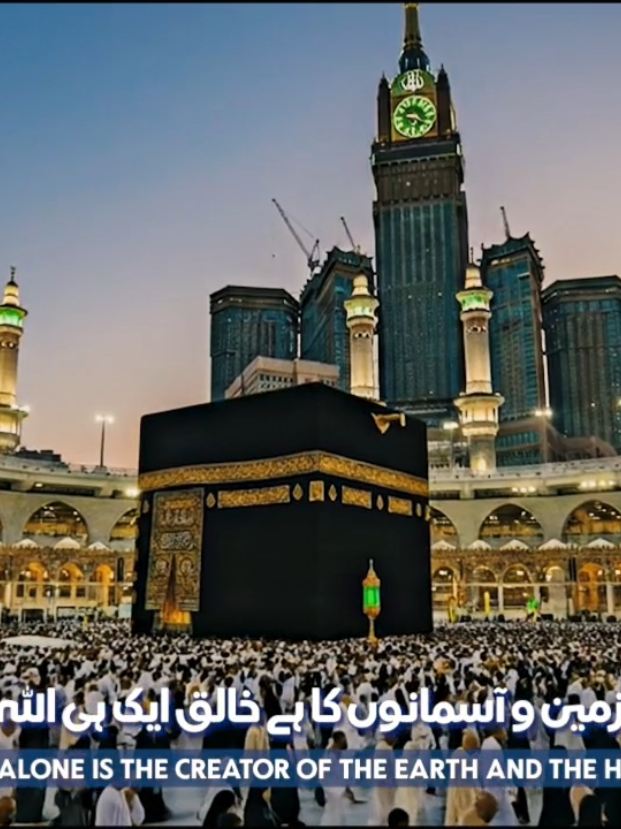 @Rizwan Soomro