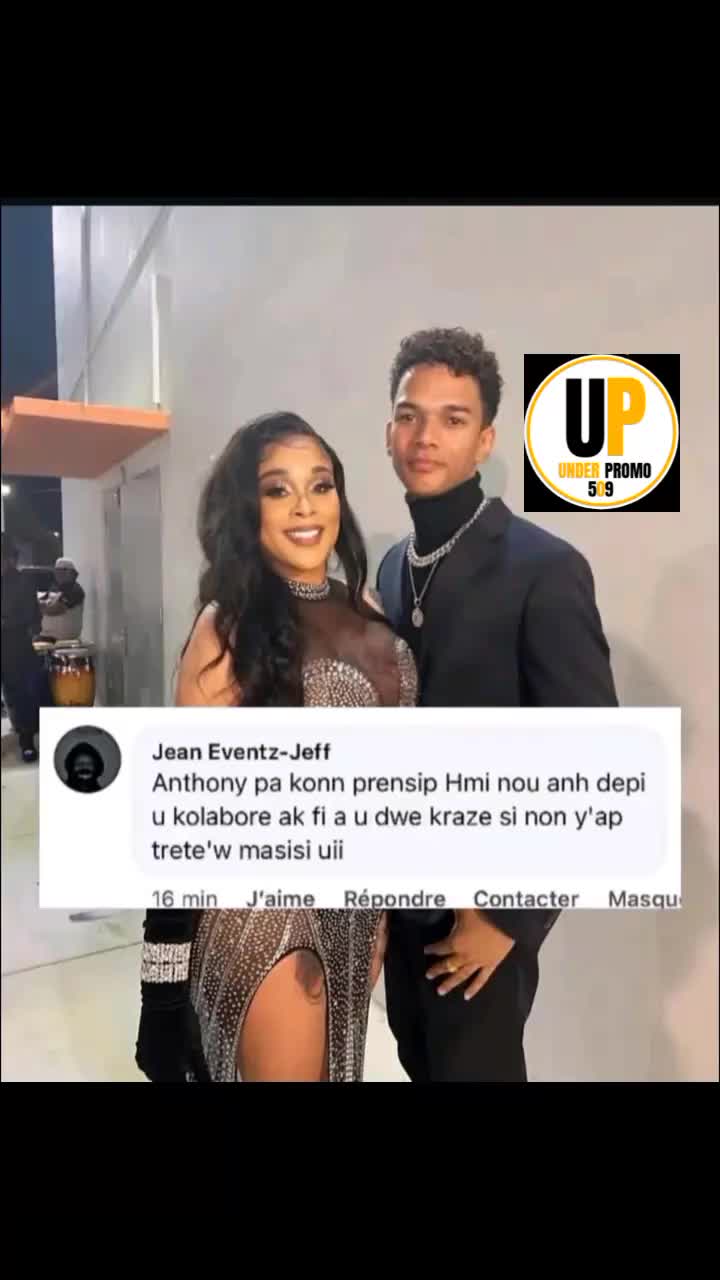 @Under Promo