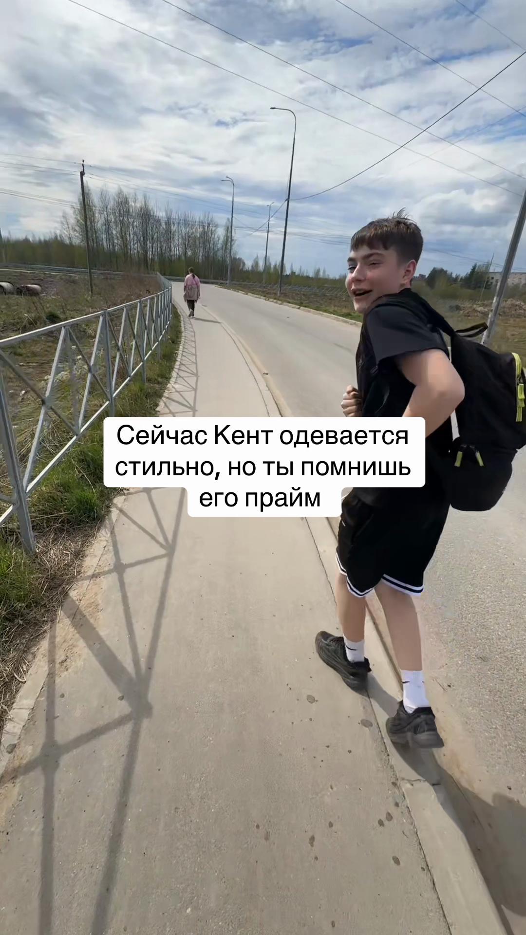 @Хлопоткин#джинсы