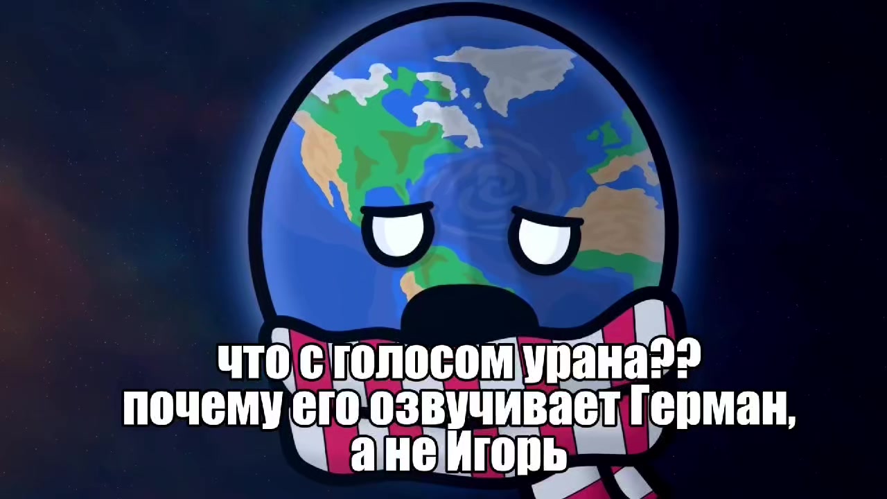 @меркурий