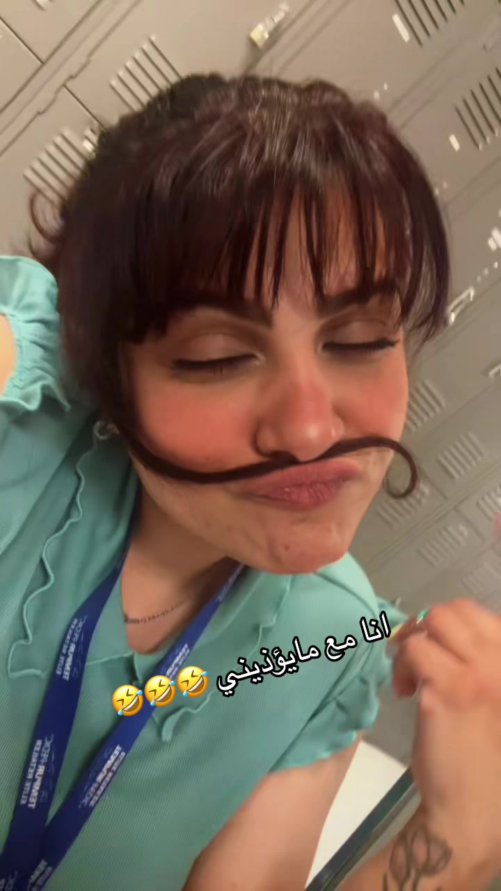 @Liz