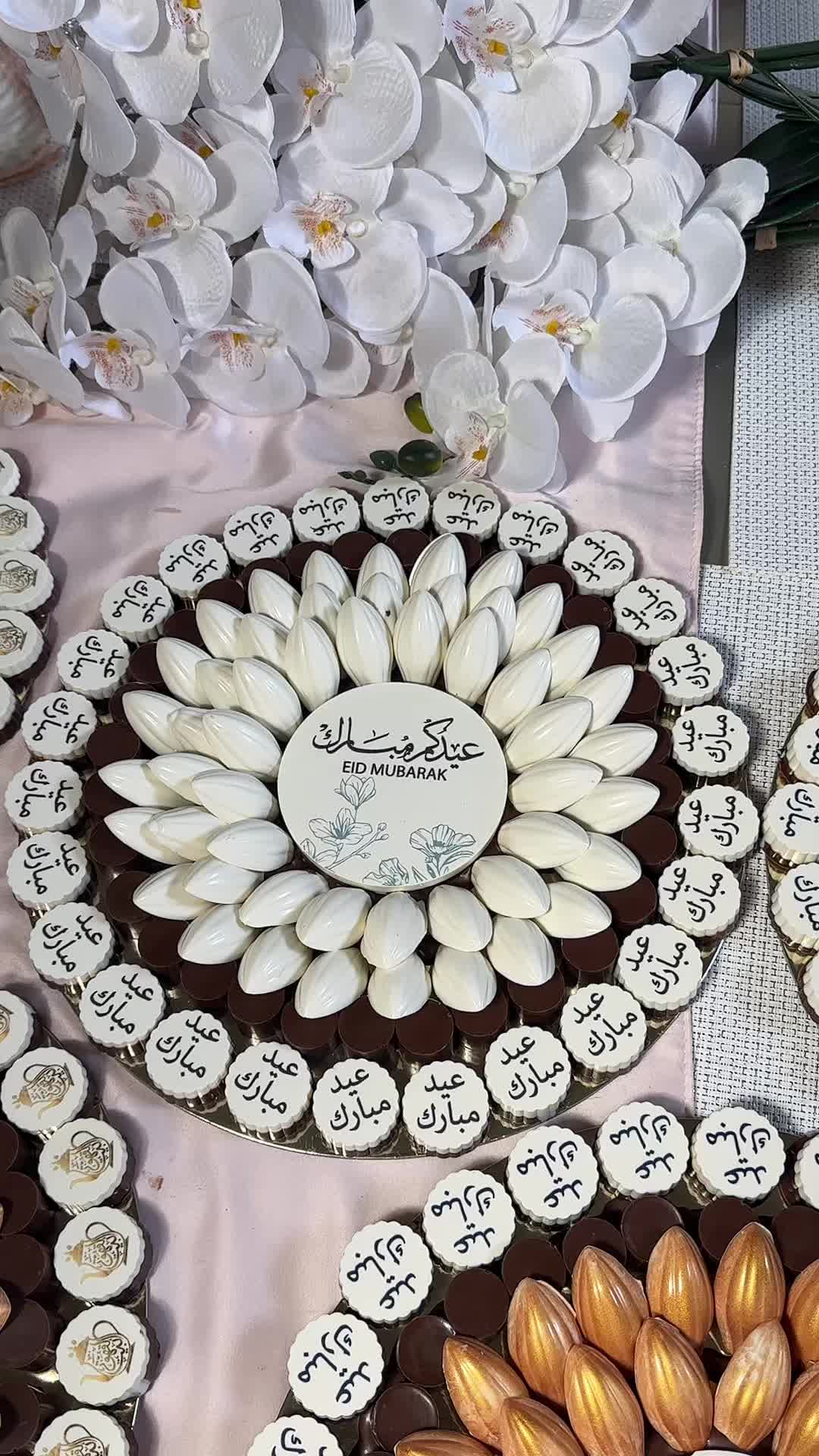 @Mays Eid