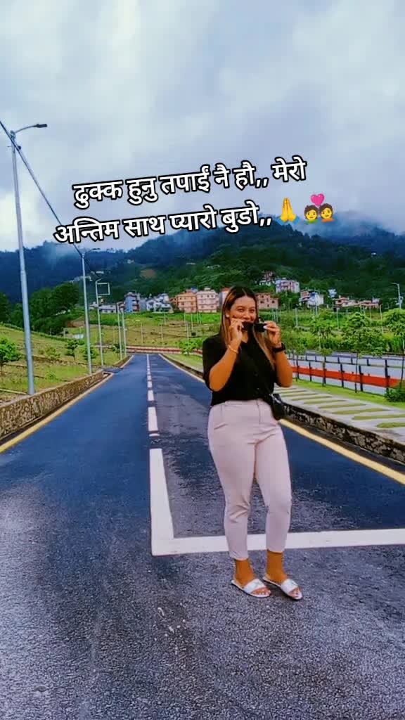 @lopchanchandu