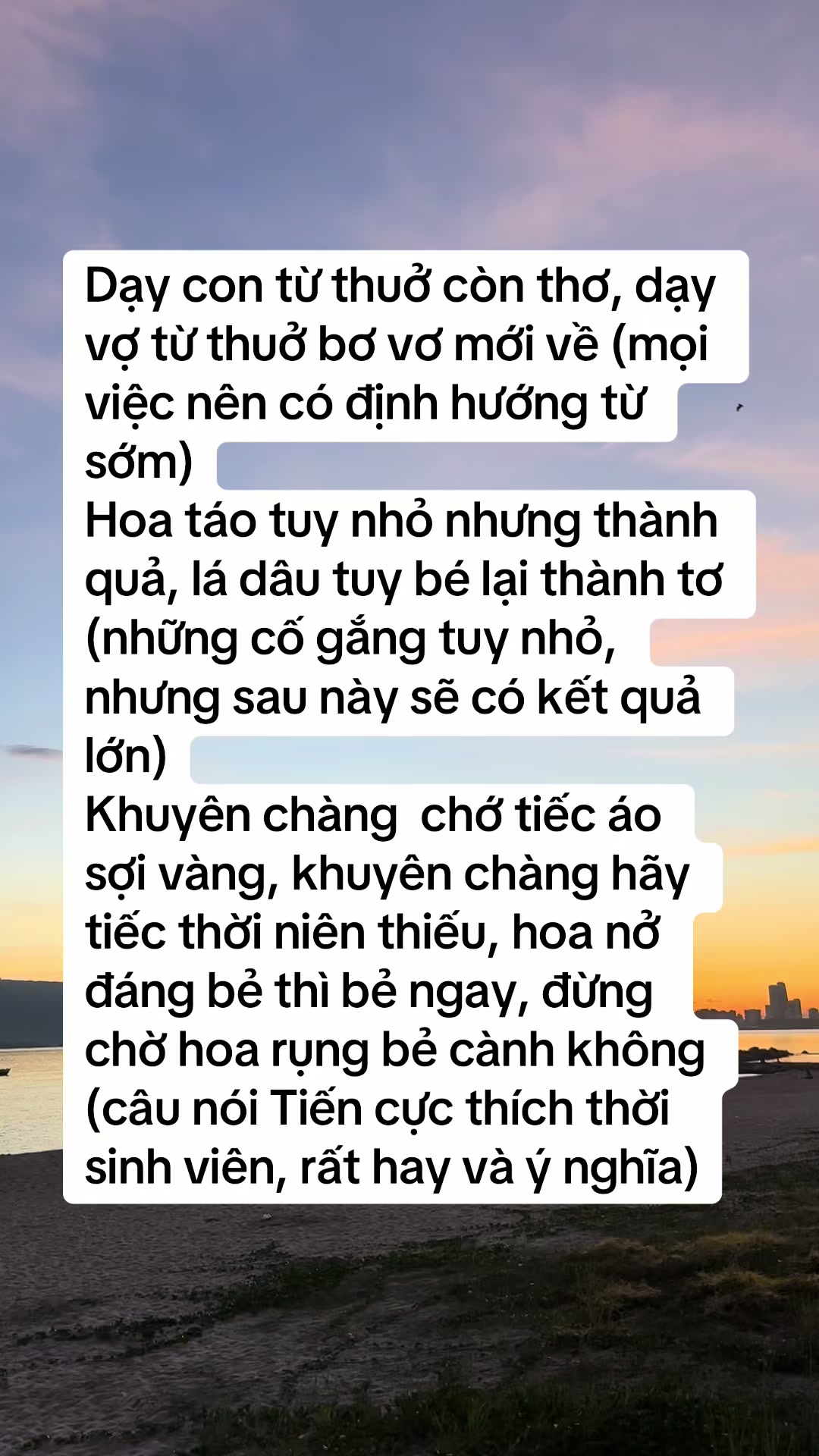 @Quốc Tiến ✅