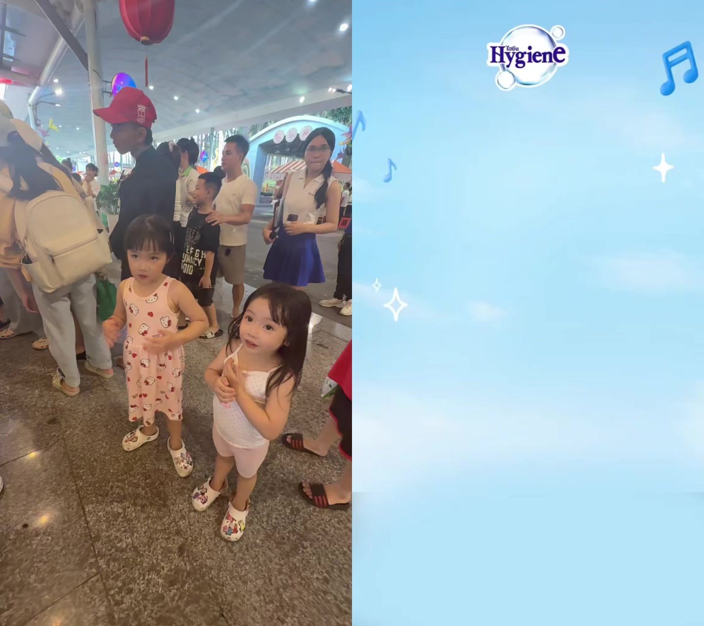 @Em Kem Sao Đỏ ⭐️⭐️