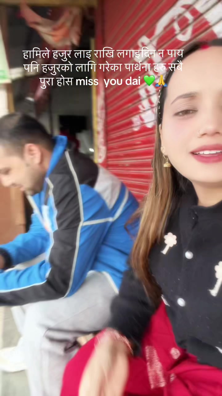@Sanju
