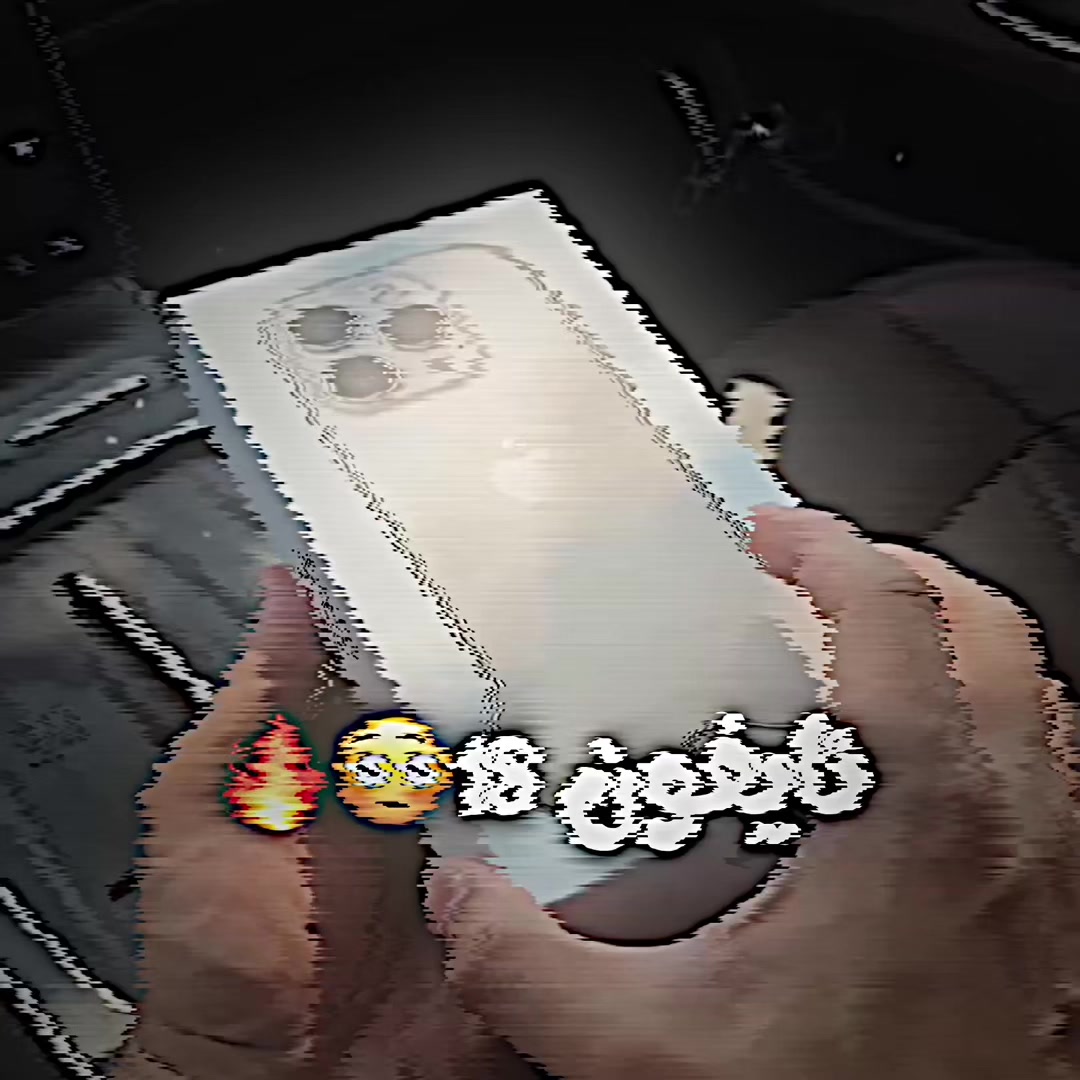 @🌪️SM4E_SAUND📌