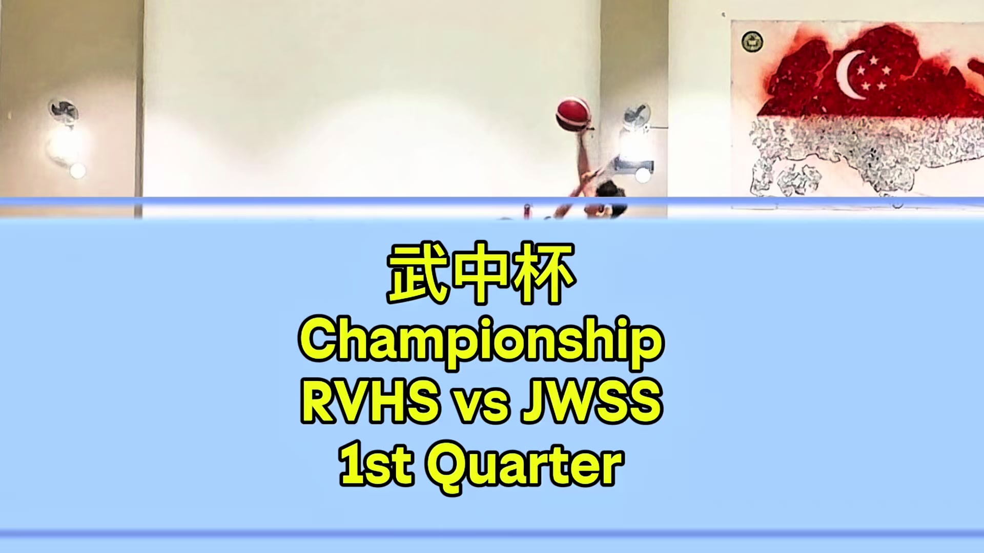 @UniqSportsChannel