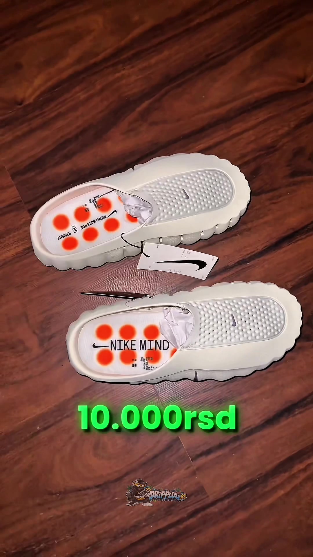 @DRIPPLUG SHOP