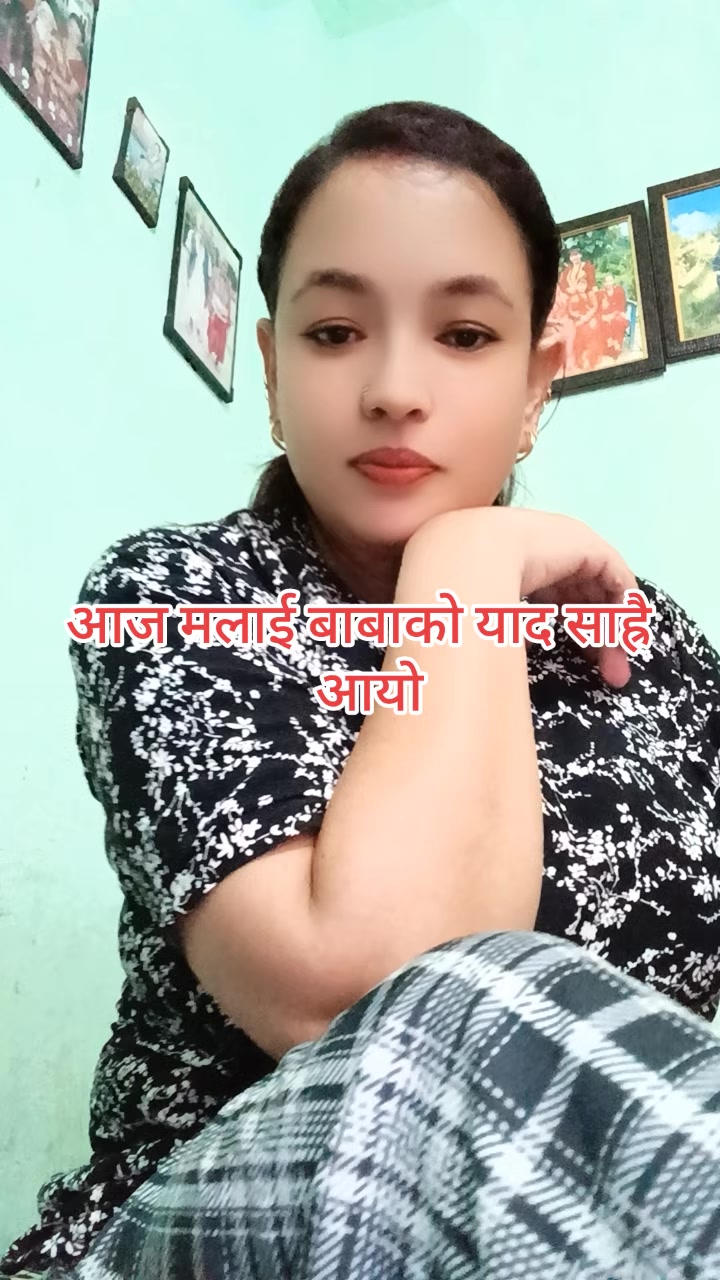 @ushaaxetri