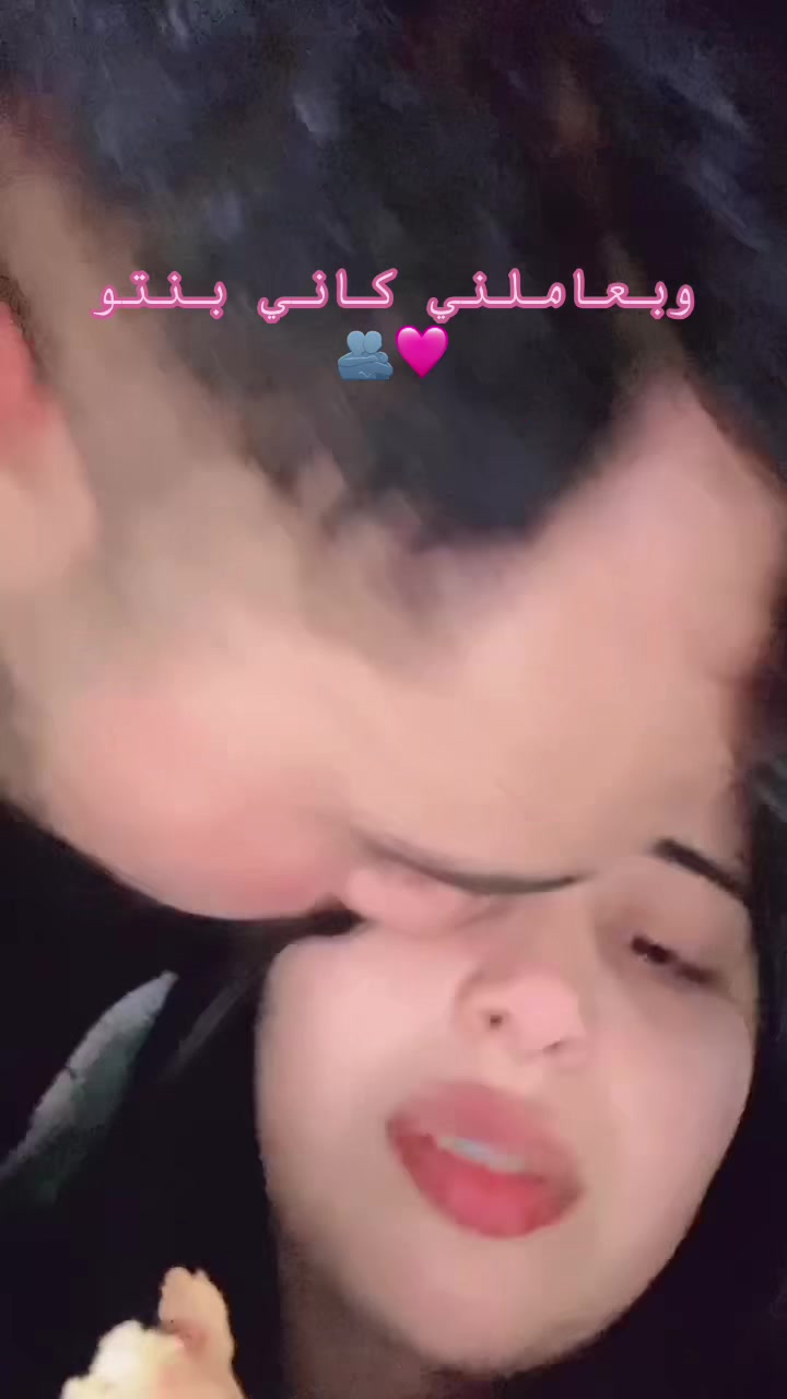 @Les amoureux โค๏ธ๐ต๐ธ