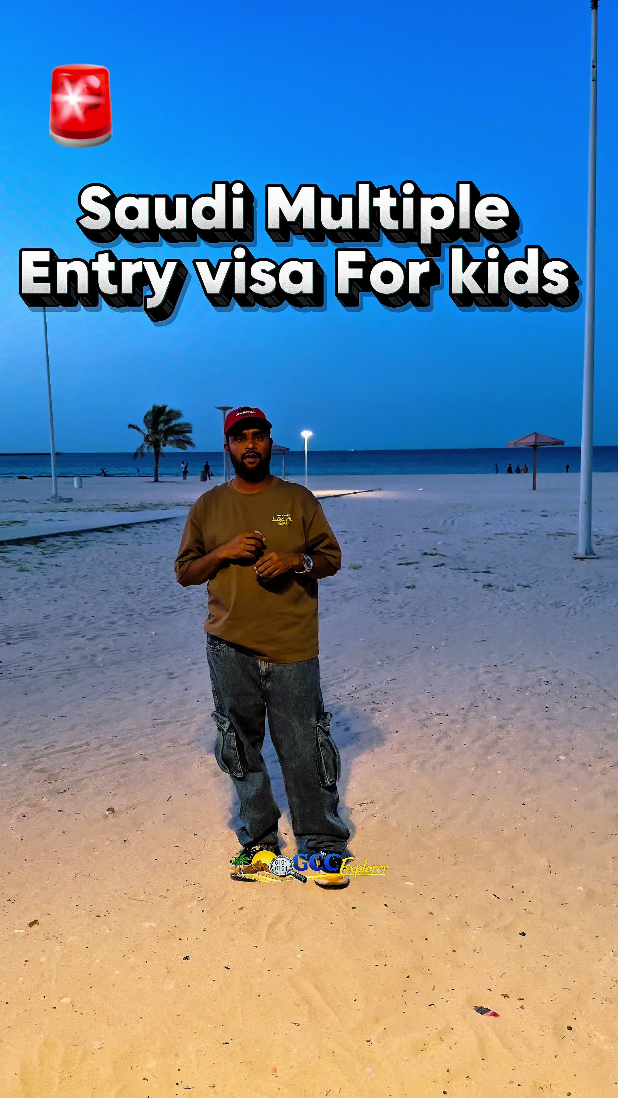 @GCC Explorer | GCC Road Trips