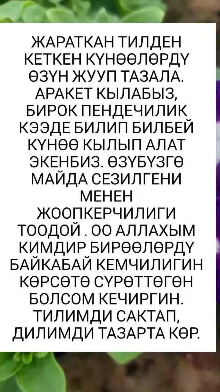@???