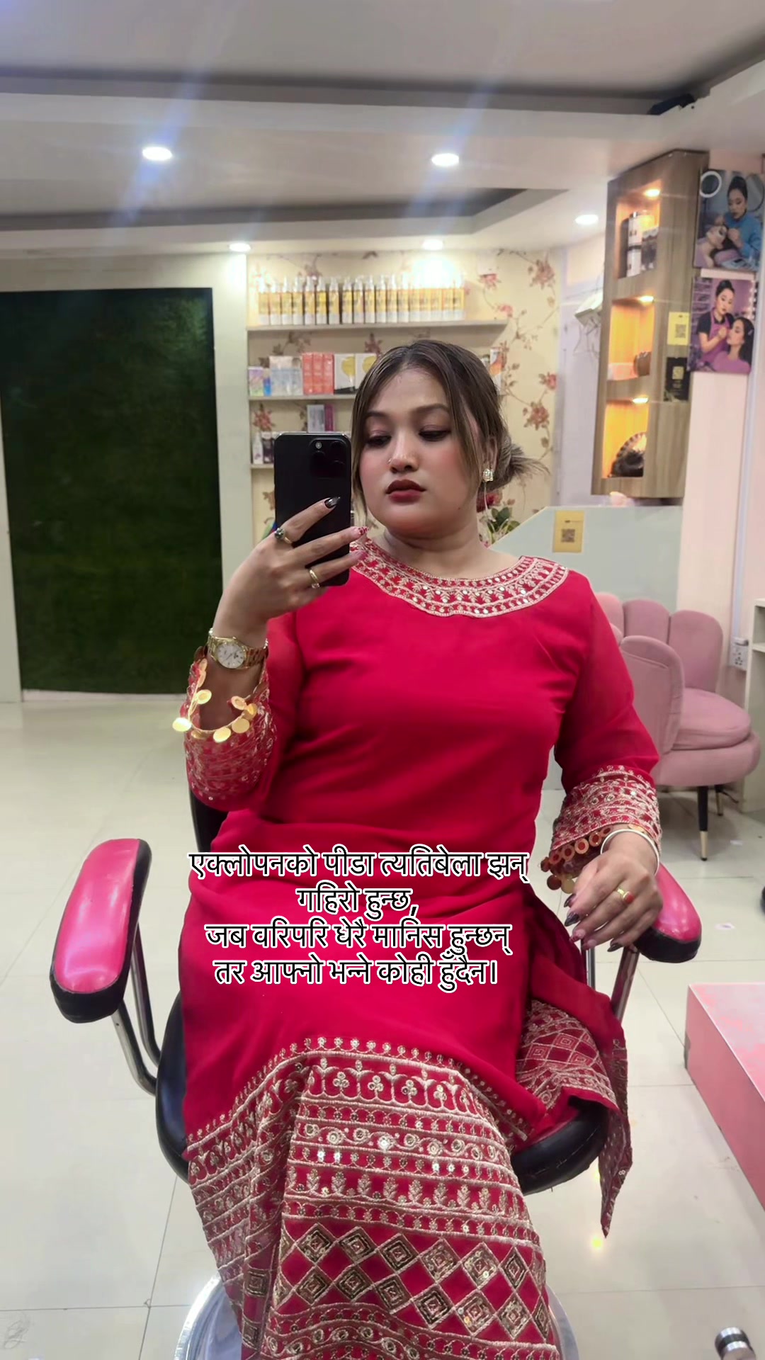 @महारानी👸👑