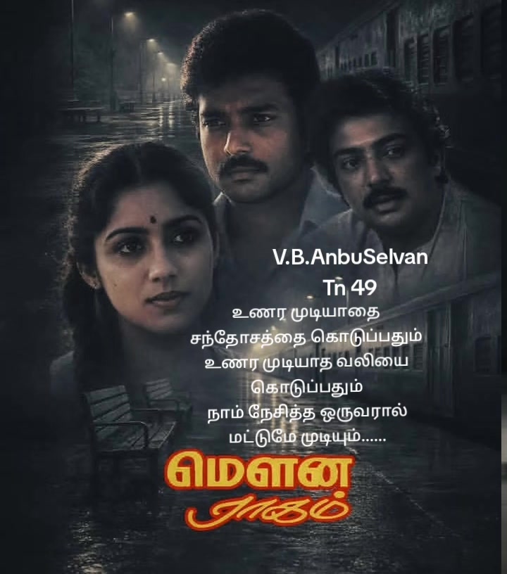 @Anbuselvan.